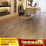 150x600瓷砖木纹砖地砖客厅仿实木纹卧室地板砖防滑厨房阳台仿古