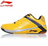 最新款正品李宁羽毛球鞋 AYTL019 男士耐磨防滑减震 英雄一代TD版