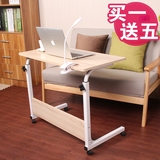 简易笔记本电脑桌床上用台式家用简约折叠移动升降学习写字书桌子