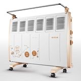 先锋暖风机电暖器DF1339家用节能省电静音防水电暖炉电热气电烤机