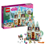 乐高迪士尼公主系列 41068艾伦戴尔城堡庆典LEGO 积木玩具