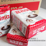 韩国进口咖啡伴侣 Frima咖啡奶精 辅料1000g 纯黑咖啡的完美搭档