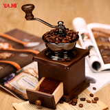 复古小型实木手摇磨豆机 经典家用咖啡豆研磨机 咖啡厅装饰品包邮