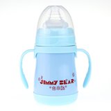 吉米熊不锈钢保温奶瓶宝宝多用防摔防胀气硅胶奶嘴婴儿宽口径奶瓶