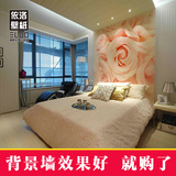 依洛大型壁画 立体玫瑰花 现代粉色无纺布3d墙纸 卧室壁纸背景墙