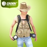 Caden卡登 快摄手快枪手 双机双肩带 加厚加宽 专业单反相机肩带