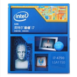 英特尔（Intel） 酷睿i7-4790 22纳米 Haswell全新架构盒装CPU