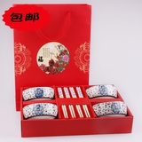 福禄寿喜中式碗筷套装 高档陶瓷餐具 结婚送礼 家用礼品礼盒包装