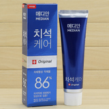 现货 韩国MEDIAN麦迪安86%专业去渍美白牙膏 清除牙垢牙结石 蓝色