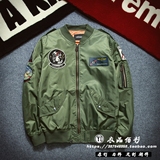 美国空军飞行员夹克男MA-1刺绣徽章潮牌棒球服日系复古女工装外套