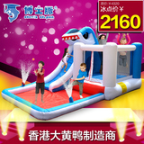 博士豚儿童充气城堡蹦蹦床淘气堡家用游乐场滑滑梯跳跳床大型玩具