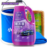 洗车水蜡2L大桶洗车蜡泡沫浓缩清洁剂家用汽车去污上光洗车液套装