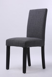 特价咖啡椅原木简约可换椅套餐椅椅酒店椅家用家具椅实木椅子纯色