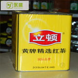 武汉永盛】100%正品立顿黄牌精选红茶10磅罐装港式奶茶专用红茶粉
