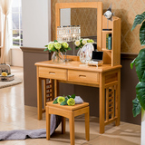榉木梳妆台简易简约小户型化妆桌现代中式实木家具卧室柜