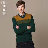 法曼斯男士羊毛毛衣2015秋装新款青年V领套头条纹针织衫商务男装