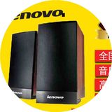 Lenovo/联想 C1020木质小音箱迷你电脑台式机笔记本USB小音响正品