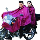 天堂双人雨衣加大加长电动车摩托双人雨披加厚电瓶车母子雨衣包邮