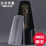 原装正品日本尼康节拍器金属机芯NIKKO机械节奏器钢琴小提琴通用
