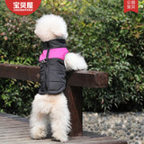 宠物衣服狗狗服装小型犬泰迪博美比熊秋冬装保暖外套背心防水衣服