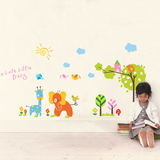 家饰儿童房卡通墙贴纸 可移除客厅卧室长颈鹿大象环保墙贴