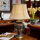 新古典陶瓷台灯 美式欧式铜台灯 创意样板房间别墅客厅卧室床头灯