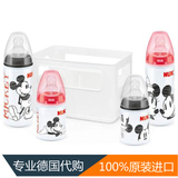 德国原装NUK宽口径米奇PP奶瓶4件套 新生儿硅胶奶嘴奶瓶套装