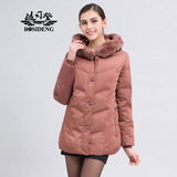 波司登冬季保暖修身甜美羽绒服女大众短款面包外套正品B1301186