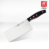 双立人刀具菜刀德国进口不锈钢Pollux中高端厨房切肉切片刀