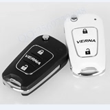 北京现代瑞纳汽车遥控器钥匙替换外壳亮边款现代折叠车锁匙更换壳