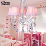美式水晶北欧公主灯女孩房儿童客厅卧室韩式白色田园铁艺吊灯具