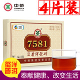 中茶 中粮集团 普洱茶 经典7581茶砖 熟茶 精装 250克*4片 包邮