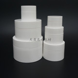 台湾进口膏霜瓶 进口化妆品分装瓶 DIY白色霜瓶 进口塑料瓶子