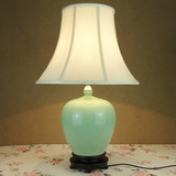 易轩 景德镇陶瓷客厅卧室书房床头绿色台灯创意时尚遥控调光灯具