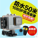 SJ6000+高清1080P运动摄像机自行车DV山狗4代wifi遥控Gopro hero3