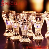 德国SPIEGELAU进口水晶玻璃小白酒杯烈酒杯高脚一口子弹杯烧酒杯