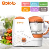 Bololo婴儿辅食机多功能研磨器电动蒸煮搅拌机全自动宝宝辅食机