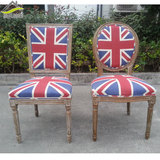 欧式复古实木餐椅 带扶手柞木酒店椅子 梳妆椅 欧美风格米字旗