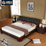 派思马 实木床 橡木床新中式双人床1.8米 现代简约1.5米婚床