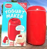 包邮*新西兰直邮 易极优easiyo酸奶制作器酸奶机 红色2015新款