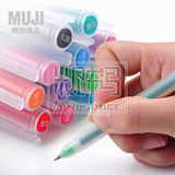 日本原装MUJI无印良品文具|防逆流胶墨笔|啫喱笔|中性水笔|0.38MM