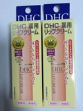 【日本代购】 DHC护唇膏1.5g 天然橄榄精华无色保湿滋润 现货
