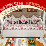 沙发床 实木沙发床 两用推拉沙发床 客厅书房宜家 欧式韩式沙发床