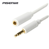 Pisen/品胜 音频延长线耳机3.5mm电脑音箱响话筒公对母加长连接线