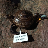 越南沉香木 手把件 茶壶 喜上眉梢 正宗天然木雕工艺品摆件 特价