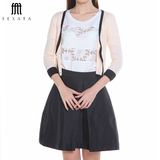 FEXATA2015春装新款七分袖羊毛针织衫韩版女装百搭小开衫上衣外套