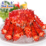 【蓝雪】智利进口帝王蟹2.8-3.2斤 熟冻冰鲜 大螃蟹水产