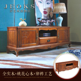 乔克斯中式全实木电视柜 美式地柜客厅储物矮柜古典雕花视听柜1.8