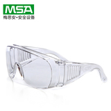 MSA梅思安 9913252  劳保防护护目眼镜、防风雾冲击打磨访客眼镜