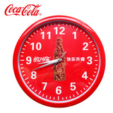 可口可乐快乐升腾纪念版挂钟时钟 12寸 进口机芯 可口可乐正品